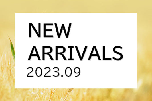 9月の新商品