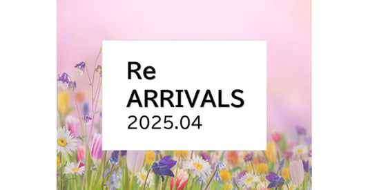 【4月】再入荷商品のお知らせ
