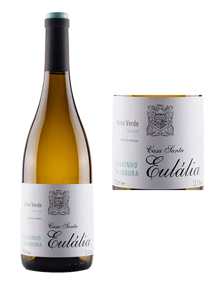 カーサ サンタ エウラリア アルバリーニョ トレイシャドゥーラ