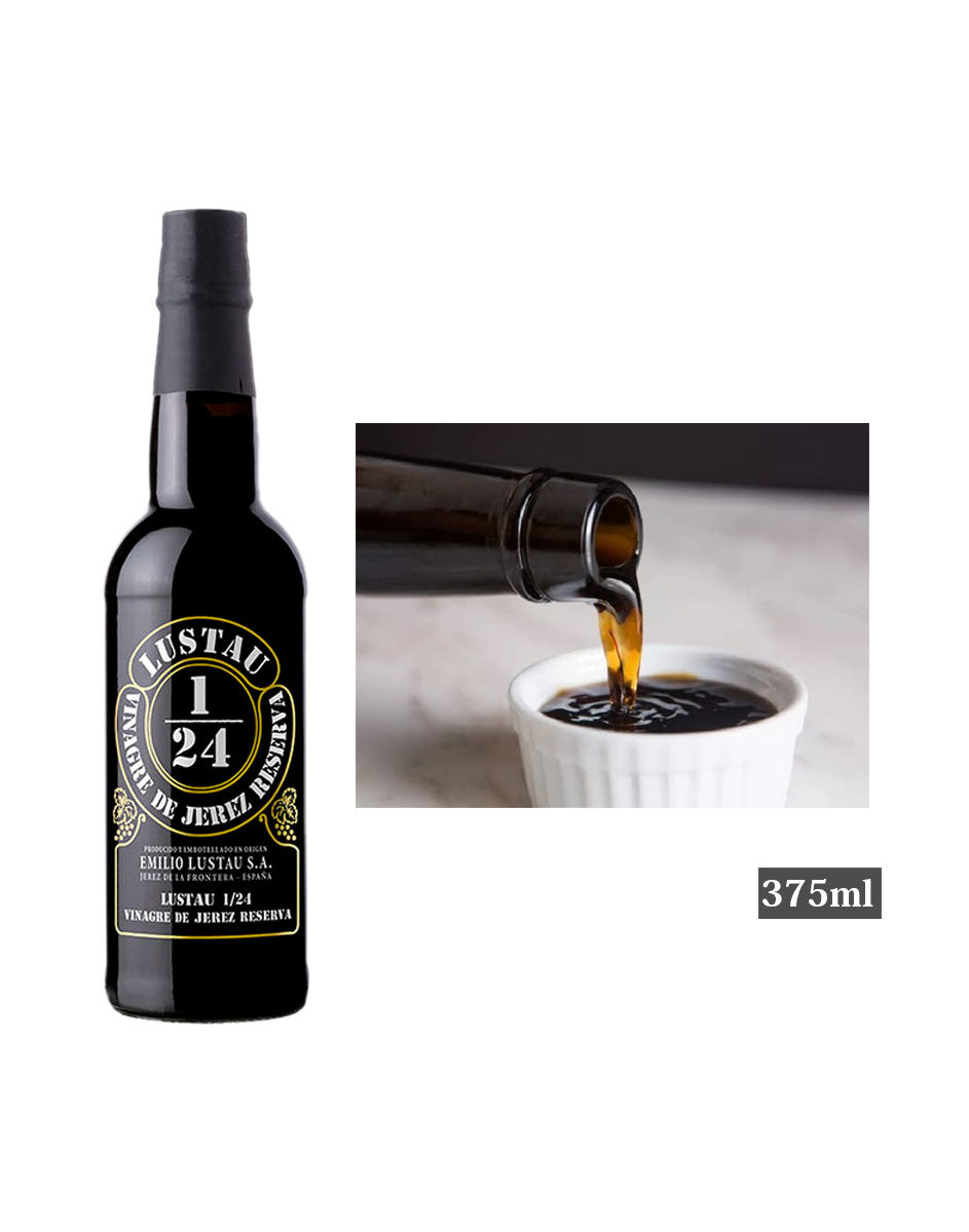 ルスタウ シェリービネガー レセルバ – AITANA WINE HOUSE