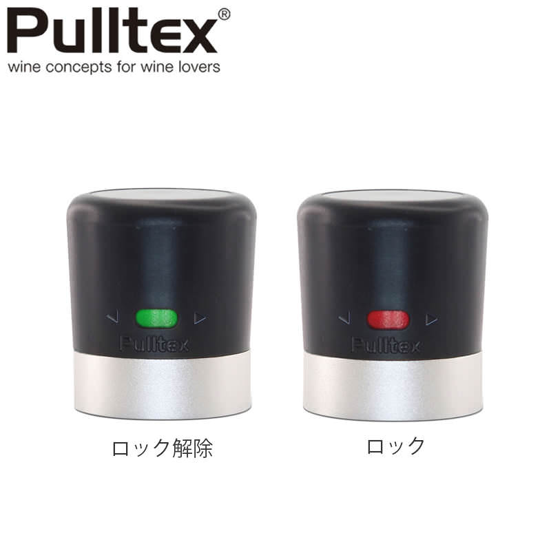使用例2
