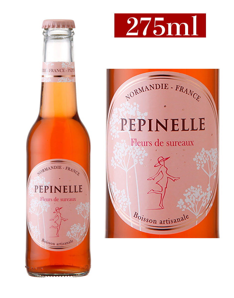 ルポルミエ ペピネル|LE PAULMIER PEPINELLE AITANA WINE HOUSE