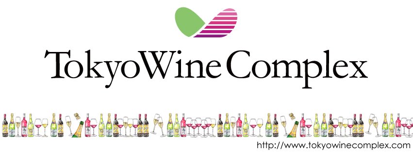 ワインコンプレックスのロゴ