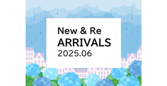 【6月】新入荷＆再入荷商品のお知らせ