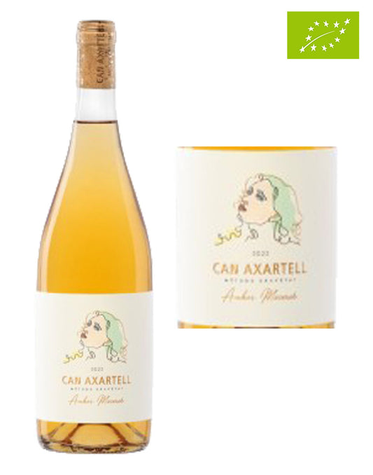 アンバー マケラト