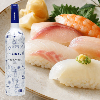 【送料無料】ヴィーニョ・ヴェルデ 4種飲み比べセット