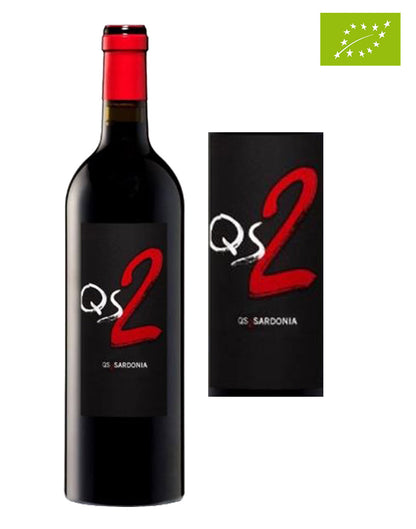 QS2のボトル