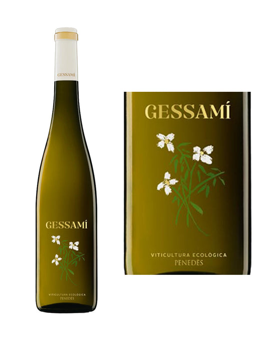 gessamiのボトル画像